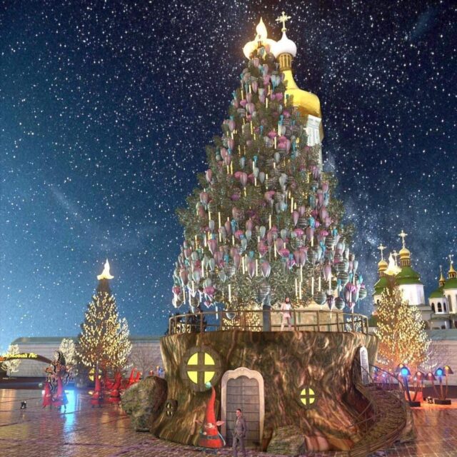 Новорічна ялинка 2021