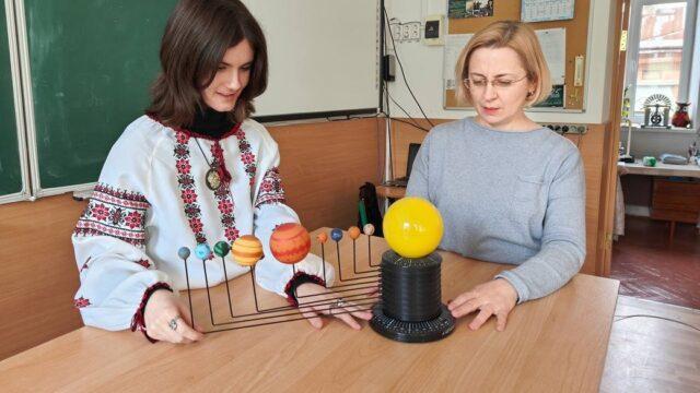 Уляна Гербут