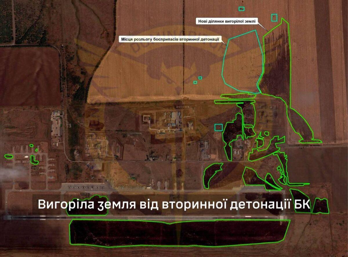 Наслідки атаки на аеродром Морозовськ у Ростовській області РФ