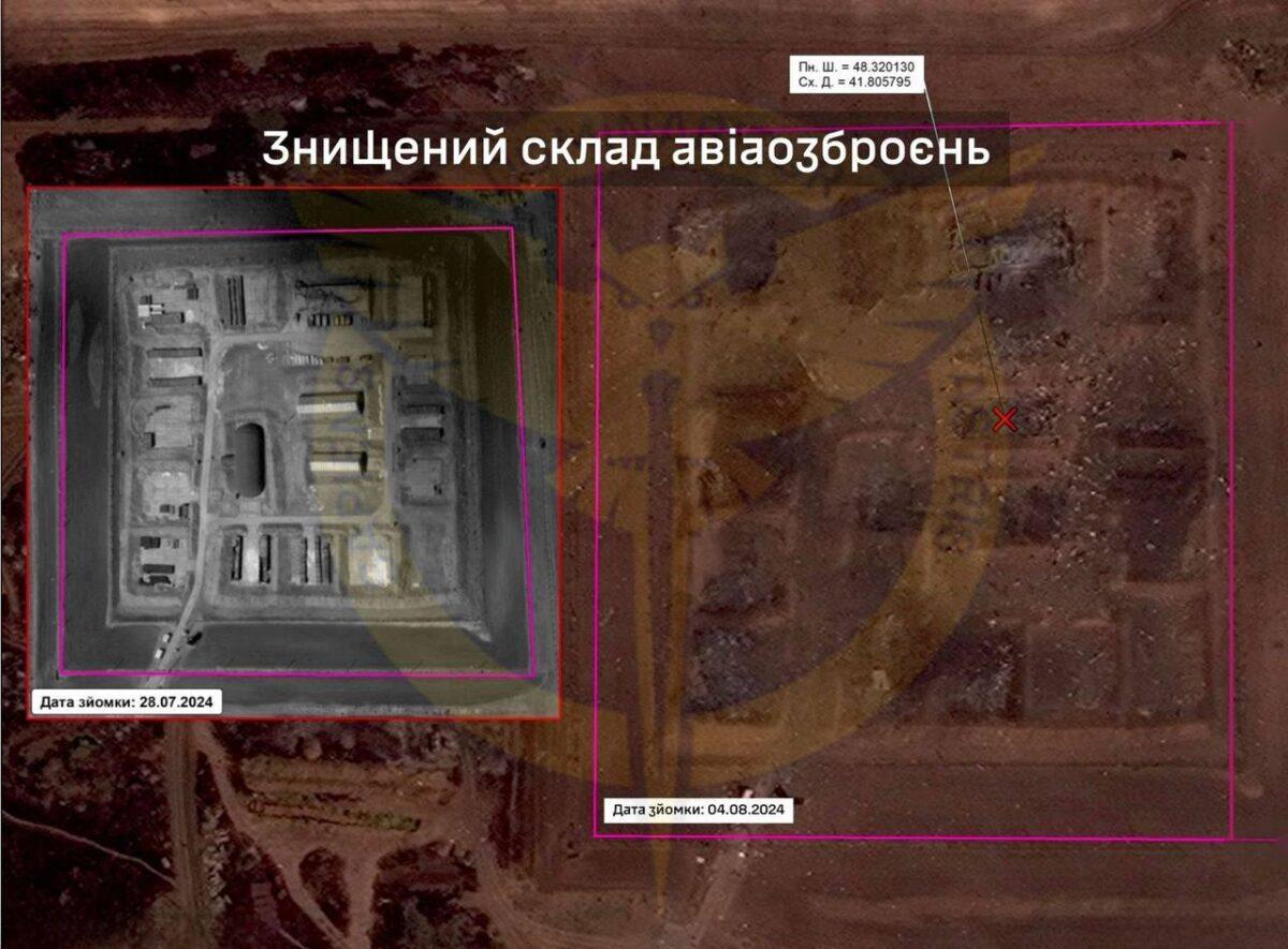 Наслідки атаки на аеродром Морозовськ у Ростовській області РФ