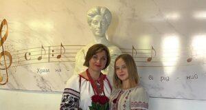 Єлизавета Хіта